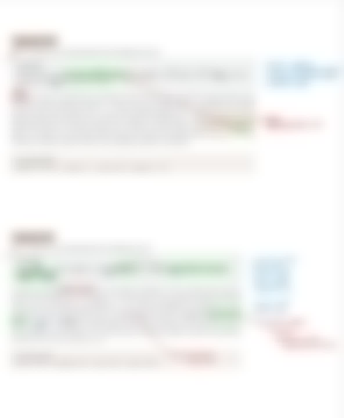 베라진 독해 자료와 필기 예시